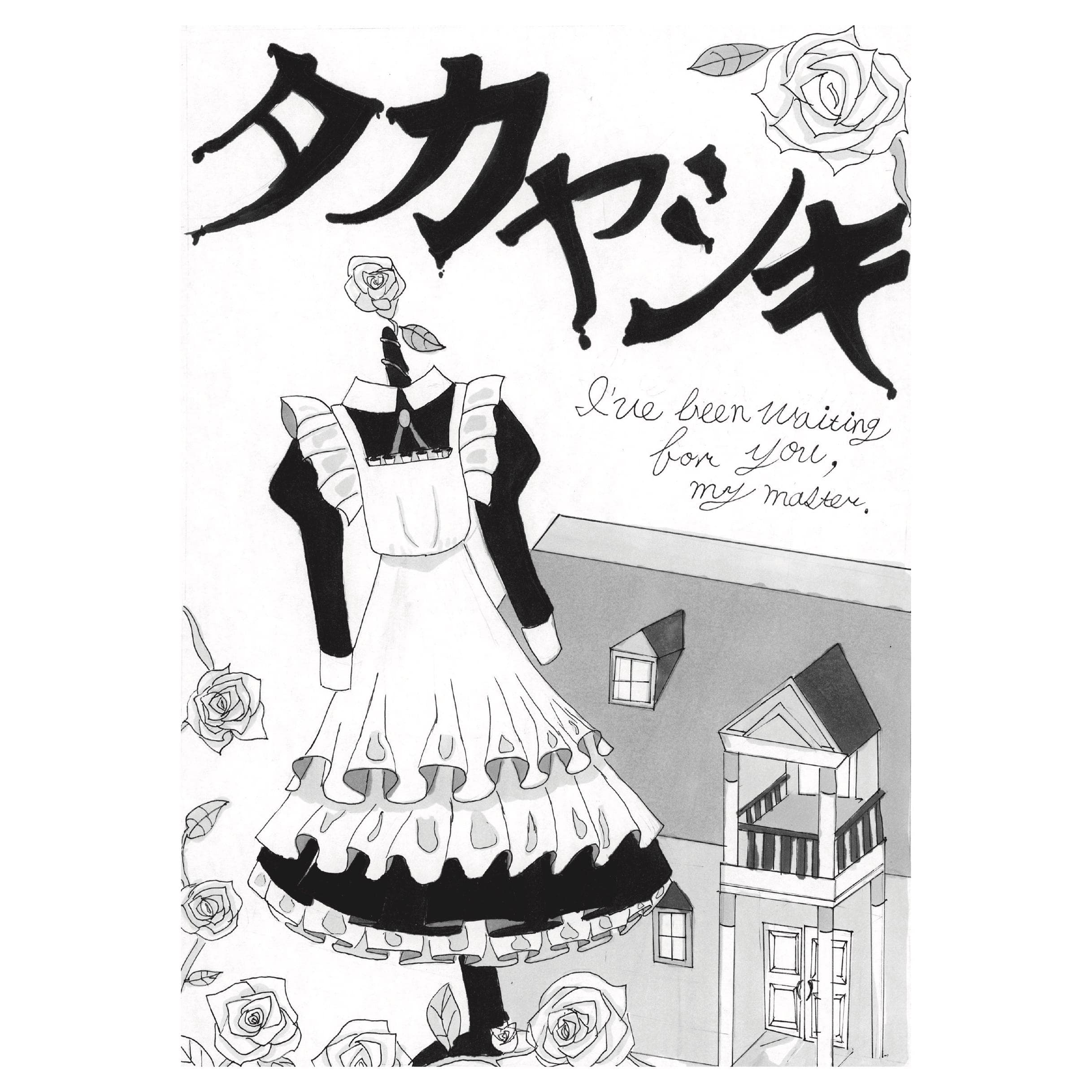 アイコン