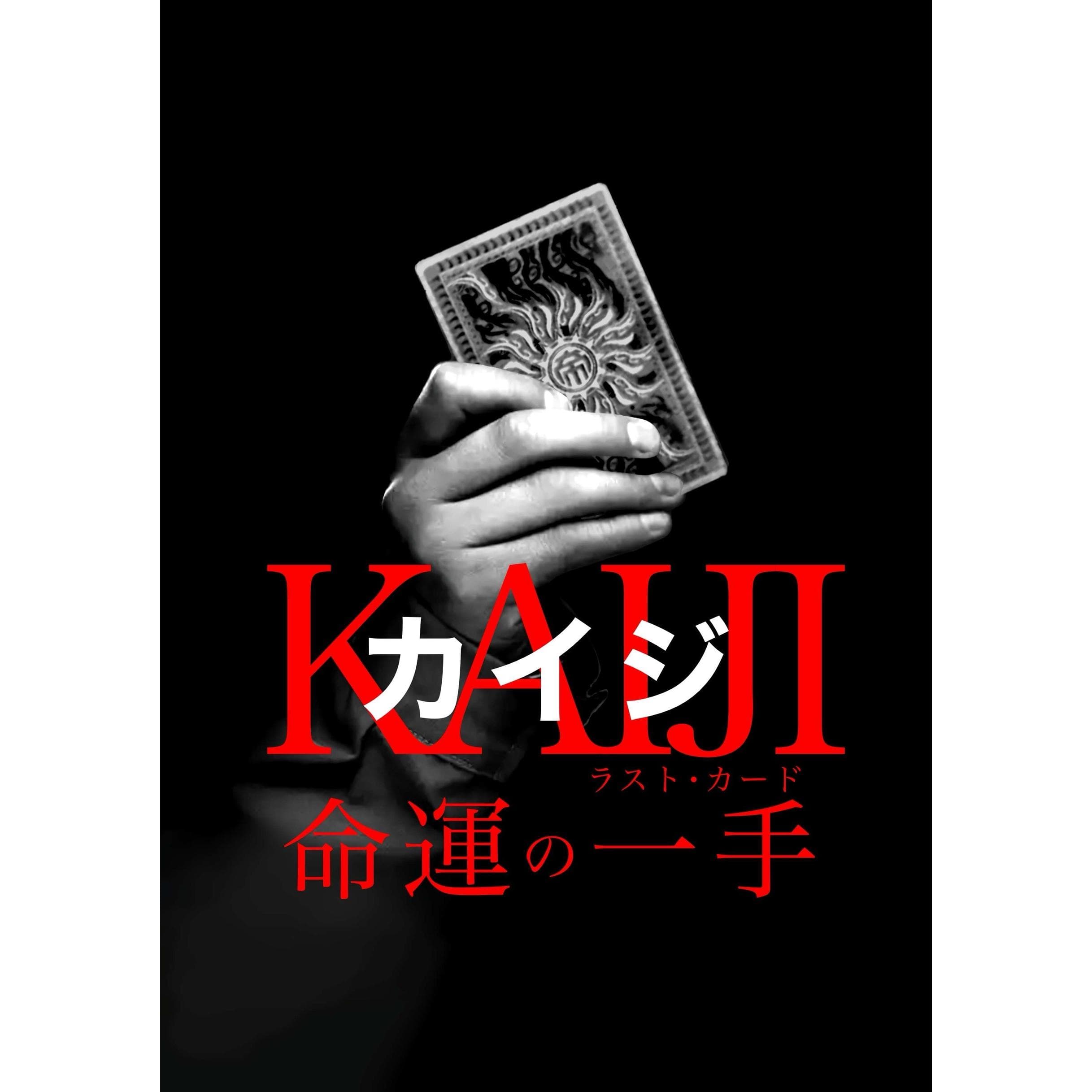 アイコン