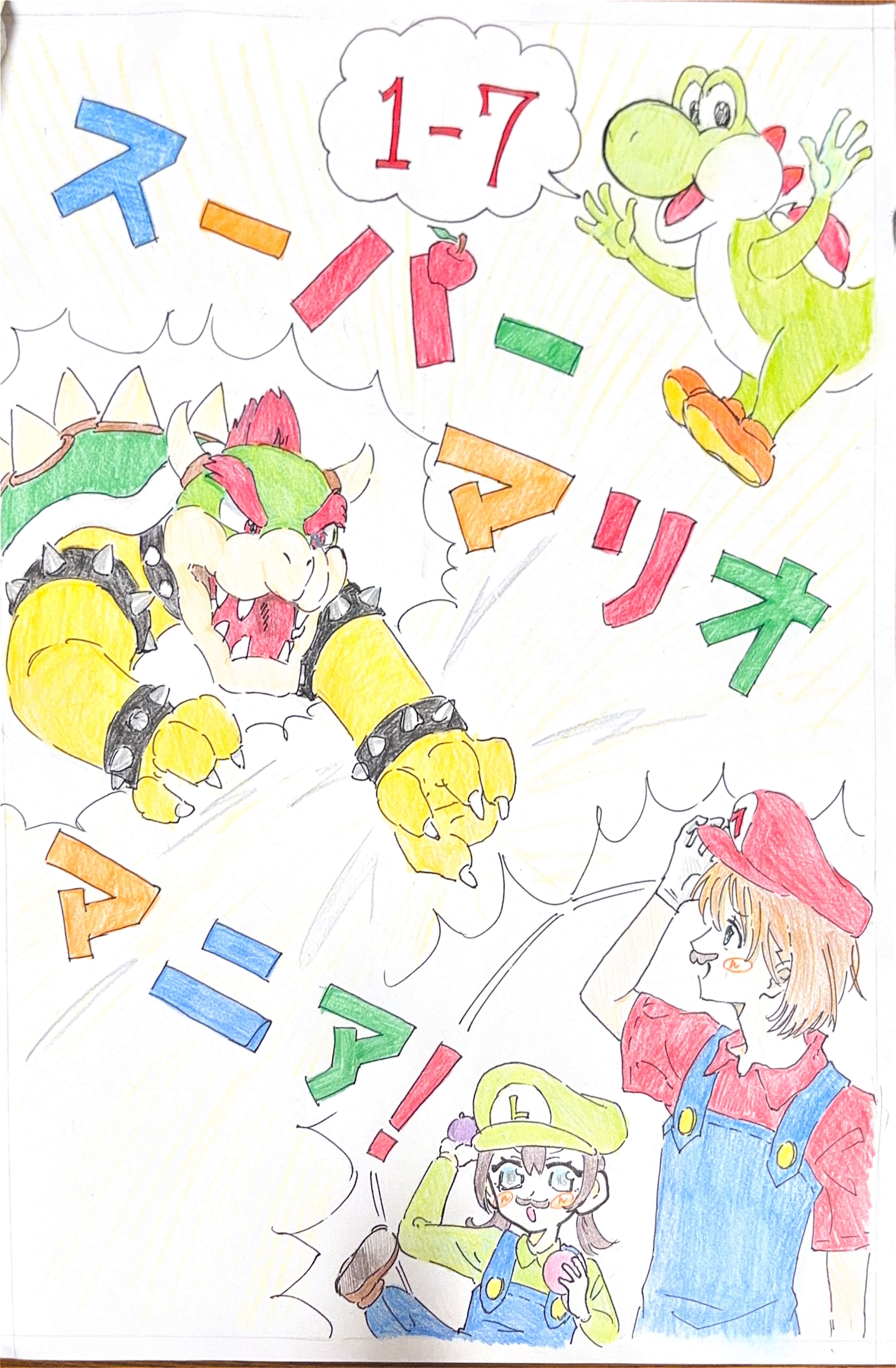 アイコン