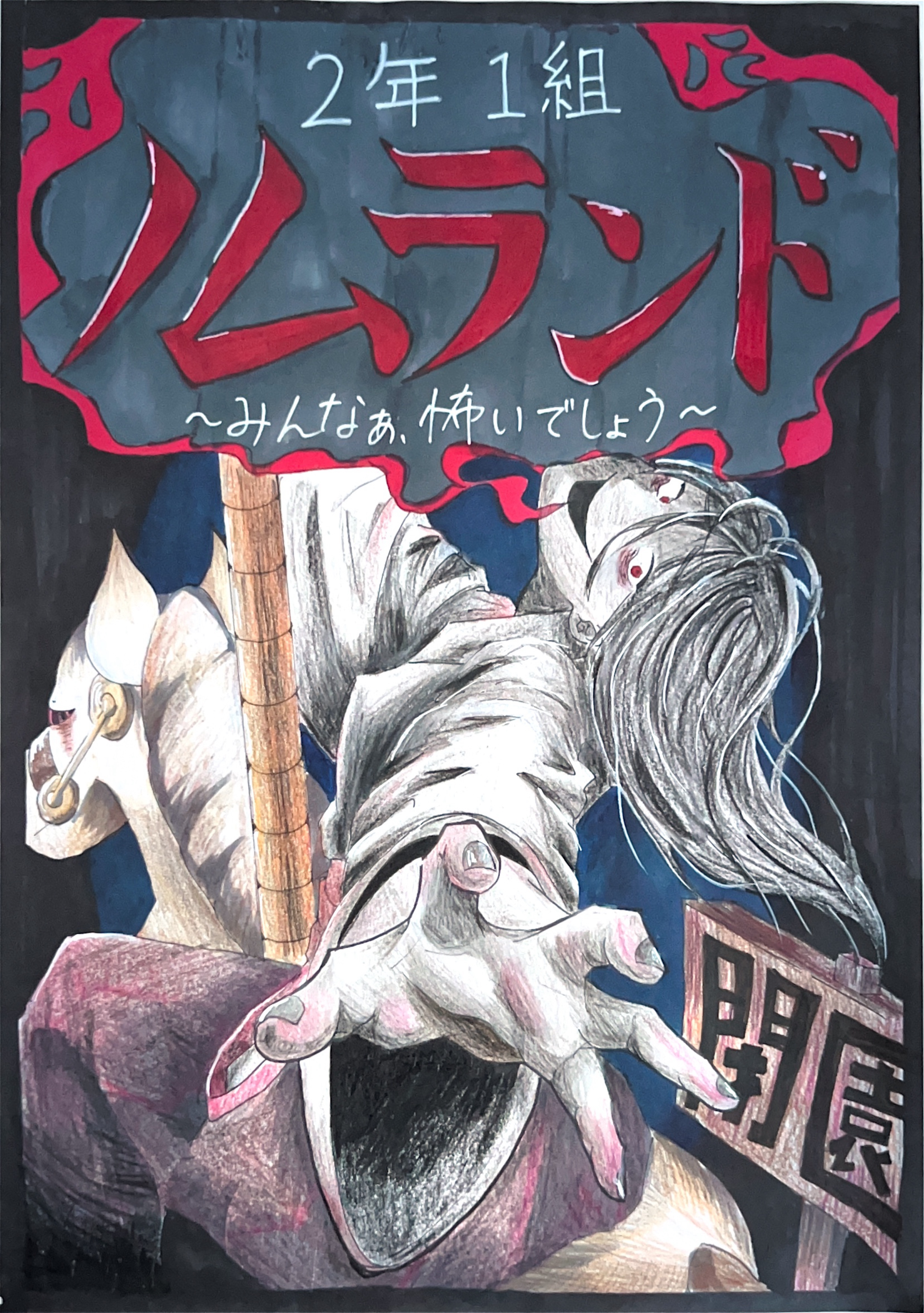 アイコン
