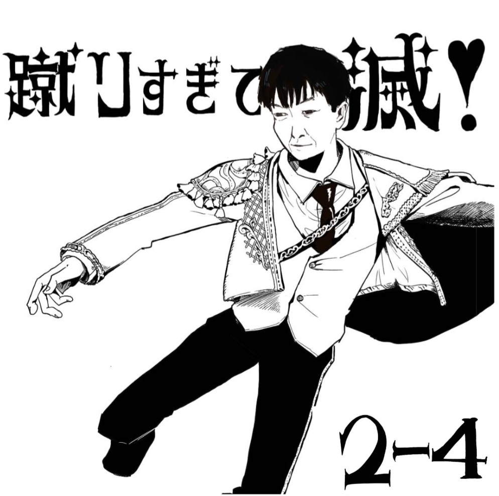 アイコン