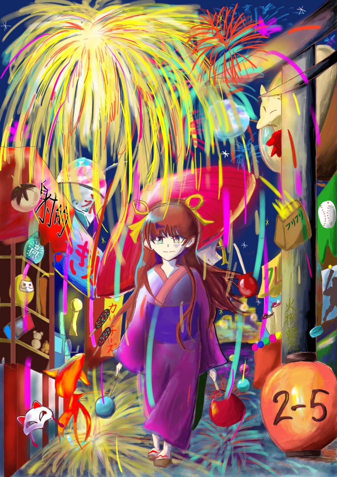 アイコン