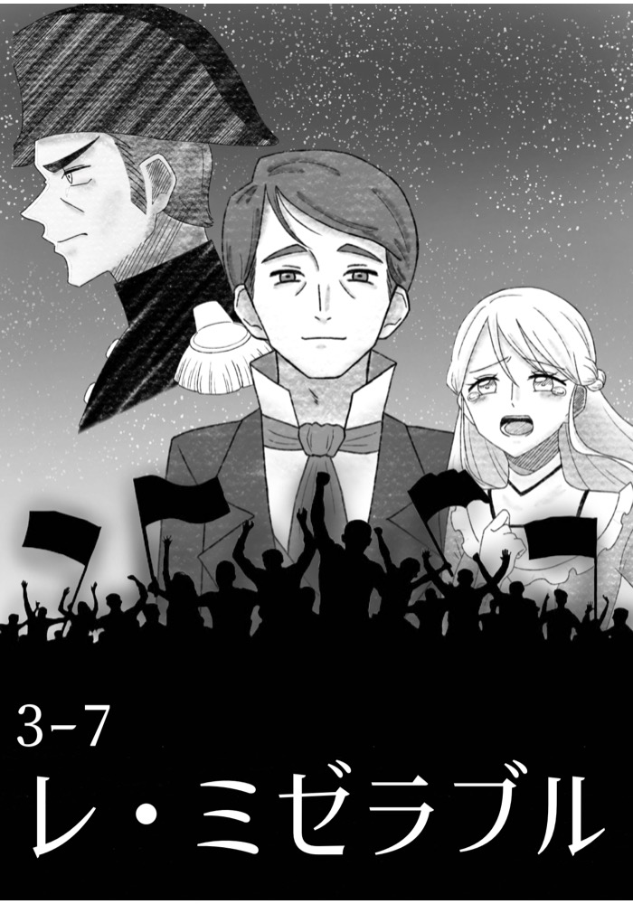 アイコン